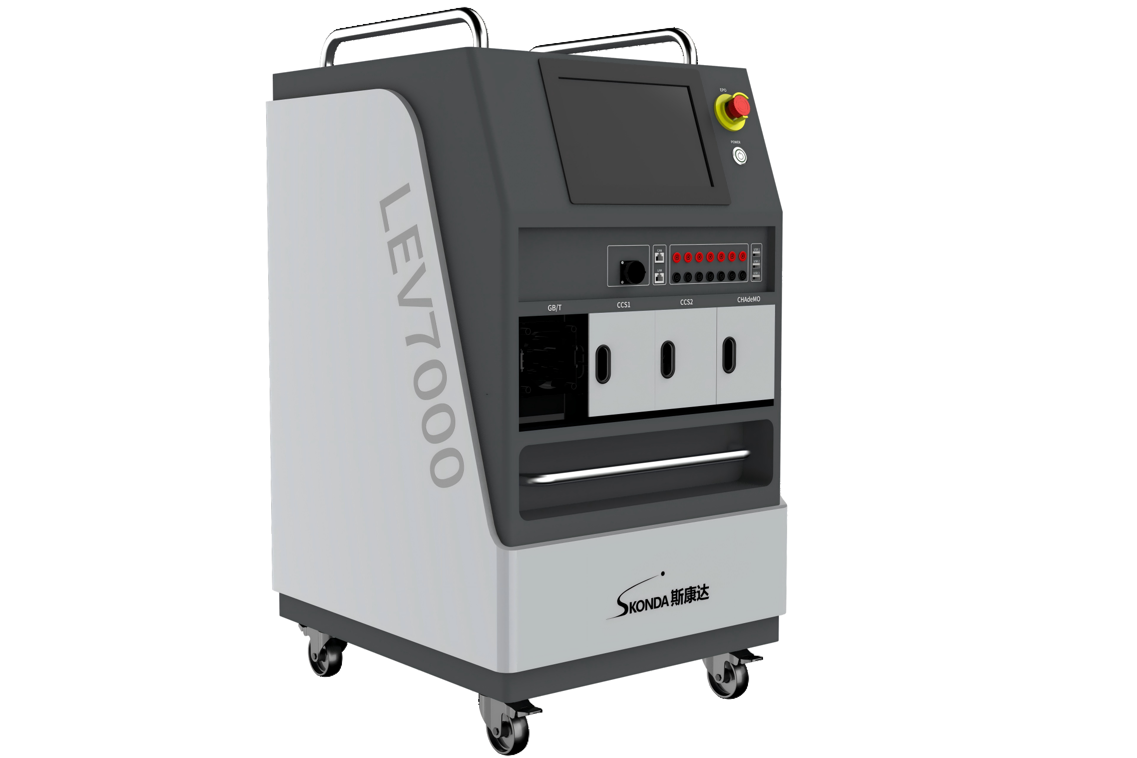 直流充電樁測(cè)試分析儀-LEV7000